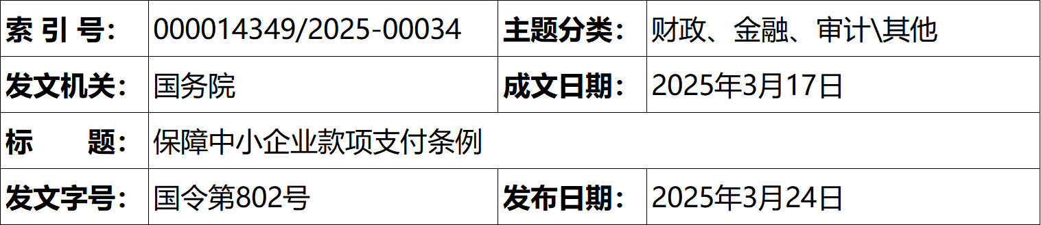 ed06f594-f1bc-4ac4-af89-b23bcb27578c