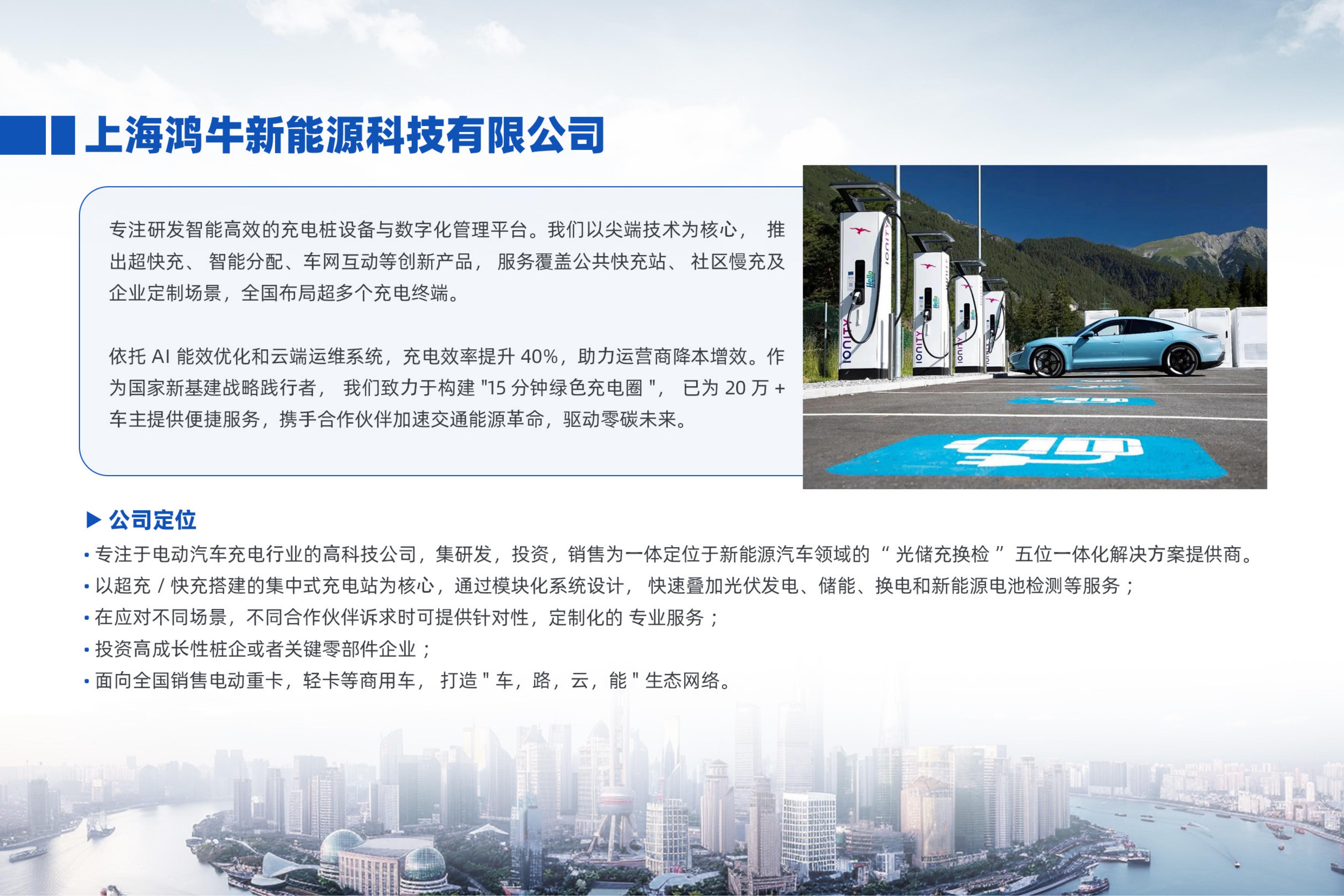 协会台历0104_复制(4)_28