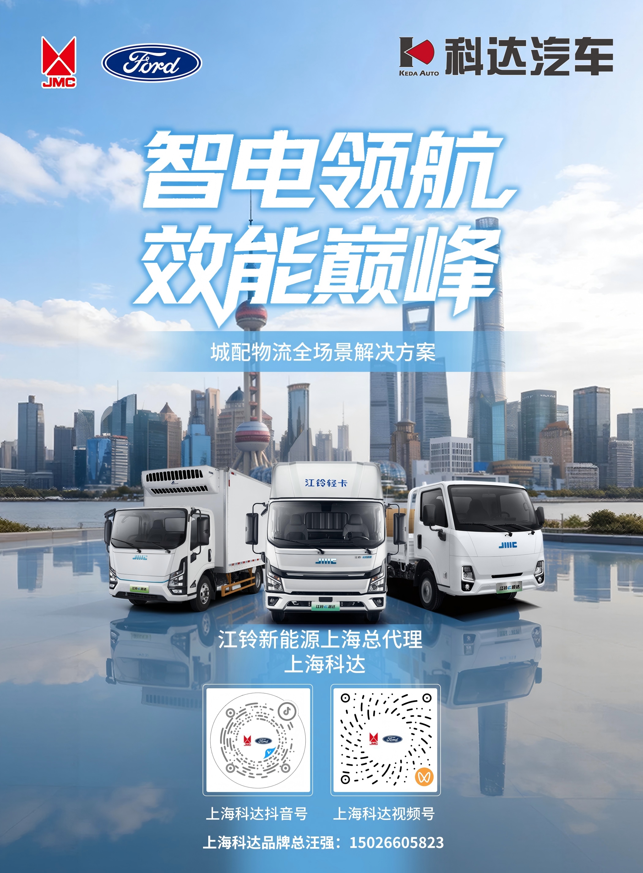ff2a4034bd690d22ab588033281e31ae